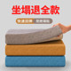 Heightening cushion Four-season fart cushion chair cushion Student dormitory Office long-term sitting sofa sponge seat cushion thickened and hardened