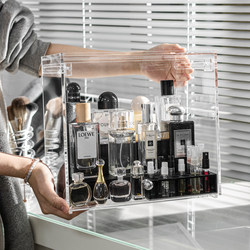 Kyokini Perfume Storage Rack Dustproof Desktop Acrylic Cosmetic Box High-End Dressing Table Display Cabinet