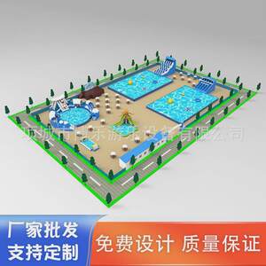 
[Stand Swimming Pool] Mobile Water Park Inflatable Swimming Pool PVC Pool Children's Adult Playing Pool