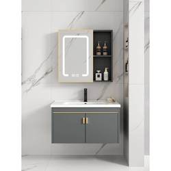 Simple space aluminum bathroom cabinet bathroom hand wash basin cabinet combination ceramic wash table smart mirror cabinet