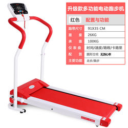Electric Treadmill for Home Use, Extended Length, Mini, Foldable, Ultra-Quiet, Factory-Made, Small, Simple Walking Machine