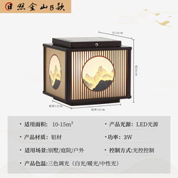 Solar pillar lamp garden lamp simple modern gate fence outdoor villa outdoor glass waterproof pillar lamp