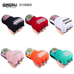 Gel Boxing Bandage, Hand Wrap for Sparring, Hand Binding, Female Combat Protective Gear, Muay Thai, Male Children's Fighting Training, Lazy Bandage