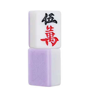 紫色麻将- Top 100件紫色麻将- 2024年4月更新- Taobao