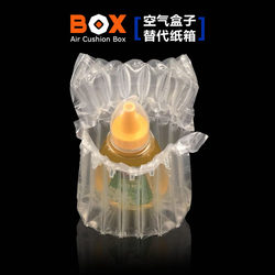 7-Column Honey Jam Thickened Bubble Bag Air Column Bag Express Packaging Bubble Column Shockproof Cushioning Anti-Drop Inflatable Bag