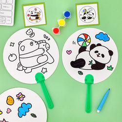 Campus Prizes Ins Cute Panda Graffiti Small Fan Children's Coloring Educational Hand-Cranked Fan DIY Painting