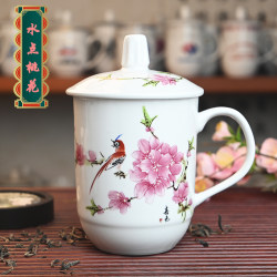 Jingdezhen Tea Cup Ceramic Conference Cup with Handle Water Cup Gift Cup Office Cup Hotel Guest Room Cup with Lid