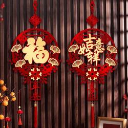 2026 Year of the Horse New Year Decorations Hanging Ornaments for Entrance Door and Living Room, Spring Festival Hanging Decorations, Festive 3D Fortune Character Supplies