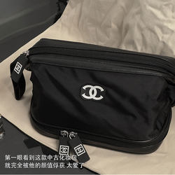 Cosmetic Bag 2026 New Model Toiletry Bag Gift Storage Bag Extra Large Capacity Women's Portable High-End Brand for Travel