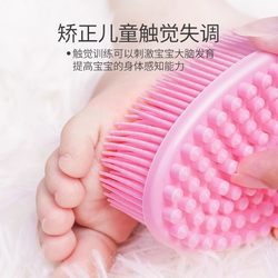 Spot quick-release sensory training equipment household baby tactile brush touch massage ball children's disorder toys