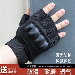 Tactical Gloves Half-Finger Lightweight Black Hawk Outdoor Sports Gloves Full-Finger Cycling Motorcycle Fitness Non-Slip Mountaineering Gloves