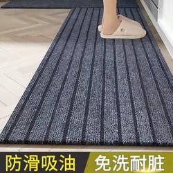 Entrance Floor Mats Are Oil-Proof and Stain-Resistant, Kitchen Floor Mats Absorb Water and Oil, Carpets Can Be Cut at Will, Household Bathroom Entrance Door Mats