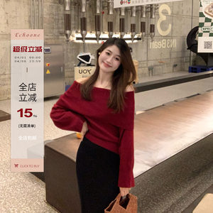 
Echoone Elegant Thoughts Off-shoulder Wool Feminine Sweater Simple Elegant Temperament Pullover Knitted Top