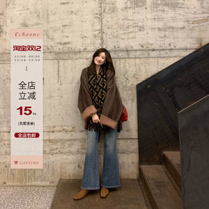 Echoone Songcha Coco Herringbone Coat Women's Lazy and Relaxing Temperament Mid-Length Woolen Jacket