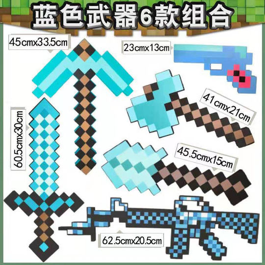 Piccone Minecraft Modello Piccone Minecraft Minecraft Piccone