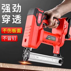 Super Ant Electric Nail Gun Lithium Battery Nail Gun for Home Use, Woodworking Specialized Straight Nail Air Nail Gun, Rechargeable F Nail Gun