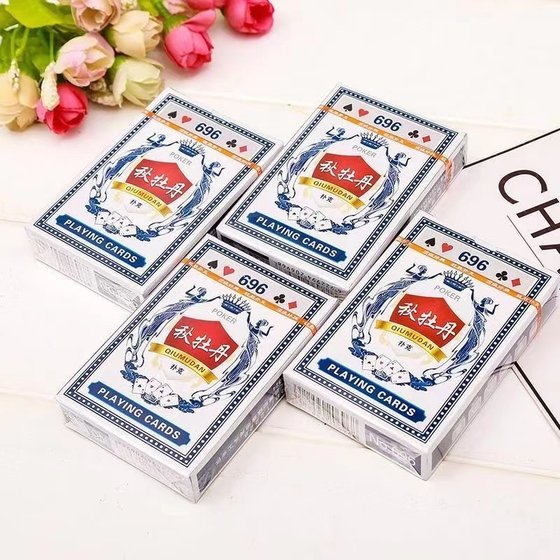 
[2 pairs] Poker cards, one piece of entertainment, home card game props, board game Landlord, thickened playing cards
