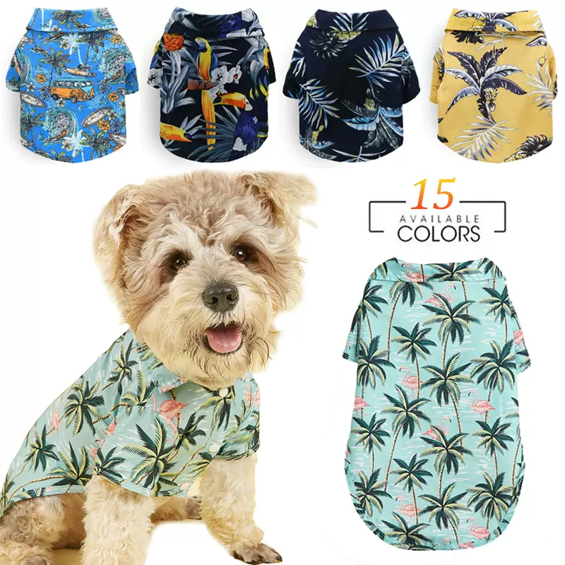 Gw little outlet dog clothes