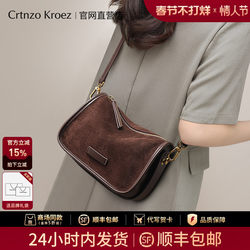 Official Website Small C&K official store Pillow Bag Women's 2026 New Crossbody Bag High-End Single-Shoulder Genuine Leather Women's Bag