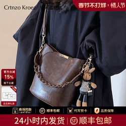 Official Website Small C&K official store Bucket Bag for Women 2026 New Crossbody Bag High-End Commuter Genuine Leather Women's Bag