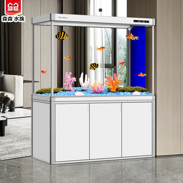 Sensen Fish Tank Living Room Smart Ecological Floor-standing Home 2024 ...