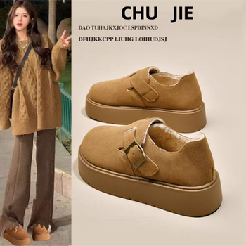 [Customized Large Size] Fleece Birkenstocks Loafer Cotton Shoes