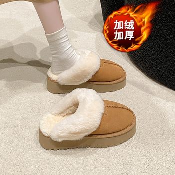 
[Customized Large Size] Birkenstock Snow Boots and Fur Slippers