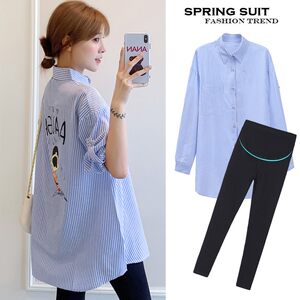
Plus size plus size maternity autumn clothing suit, fashionable long-sleeved shirt and leggings two-piece set, loose 200*0.5kg