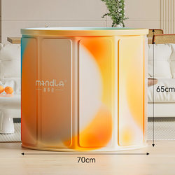 Foldable Bath Bucket for Adults and Children, Round Bath Bucket, Full Body Bath Tub, Bathtub