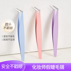 GECOMO high-precision round-head gold feather clip tweezers grafting tweezers eyelash artist false eyelashes auxiliary tools for novices