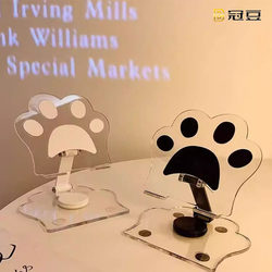 Full Acrylic Stand with Cute Cat Paw Design, Tablet and Phone Holder, 2025 New Model, Rotatable Support Stand, Lazy Bed Tablet Universal Multi-Functional Mechanical Rotating Folding Stand for Watching Shows, Portable for Lazy People