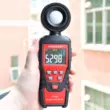 HT620L kỹ thuật số đo ánh sáng photometer có độ chính xác cao photometer lumen bút thử độ sáng đồng hồ đo ánh sáng