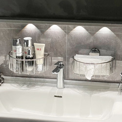 Bathroom Supplies Storage Rack, No-Drill Wall-Mounted Suction Cup, Stainless Steel Bathroom Skincare and Face Towel Storage Box