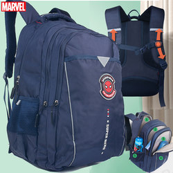 Disney Disney Schoolbags for Elementary School Students, Junior High School Students, Boys in Grades Three to Six, Large Capacity, Lightweight, Casual, Boys' Burden-Reducing Backpacks for Going Out
