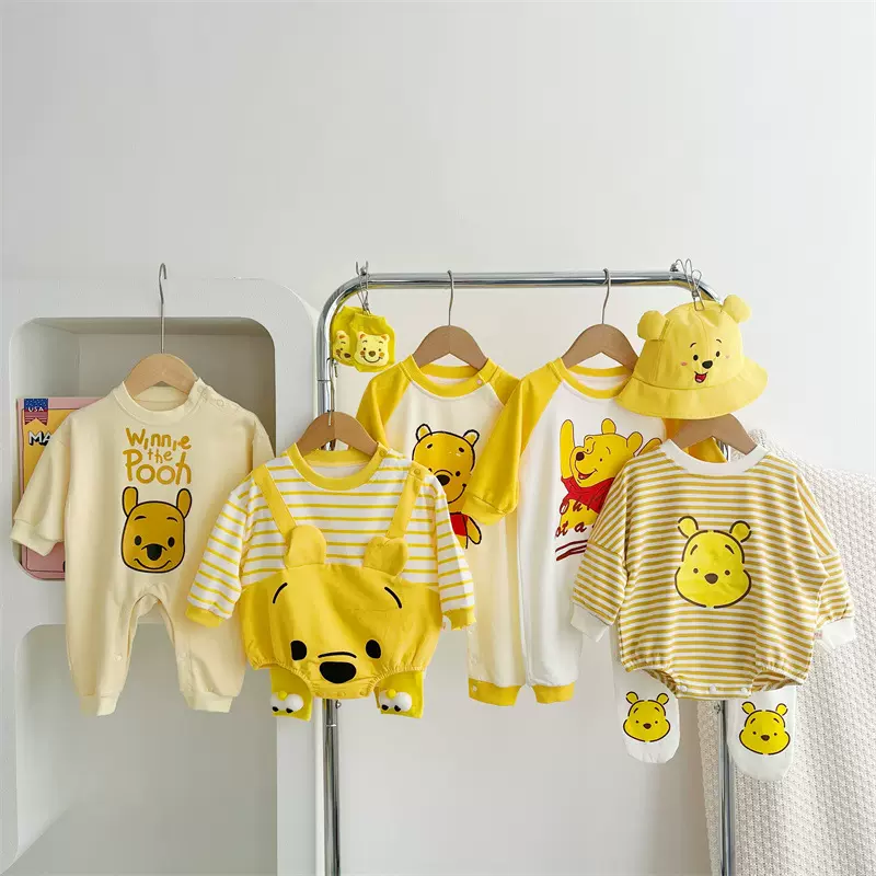 pooh bear baby stuff