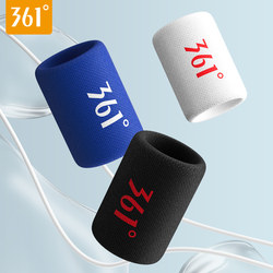 361 Sports Wristband for Men, Sprained Wrist Support, Tendon Sheath Protector for Women, Badminton, Basketball, Volleyball, Sweat-Absorbing Fitness Sweat Wipe