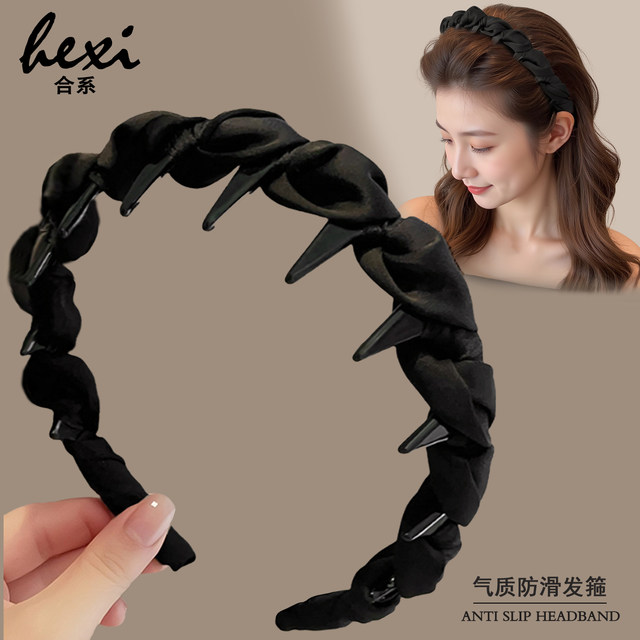 Autumn and winter high skull headband for women 2025 new daily wear face wash special headband pressed hairpin hair bundle headwear