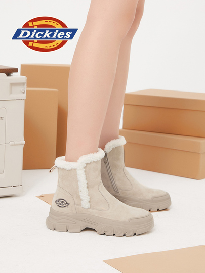 Dickies Winter Felt Lined Boots Genuine Dickies Men main image 4