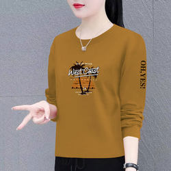 Pure Cotton Long-Sleeve T-Shirt for Women, New Spring and Autumn Style, Loose Fit, Tummy-Covering, Slimming, Versatile Round-Neck Base Shirt, Korean Style Trendy Top