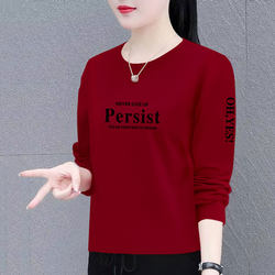 Pure Cotton Long-Sleeve T-Shirt for Women, New Spring and Autumn Style, Loose Fit, Tummy-Covering, Slimming, Versatile Round-Neck Base Shirt, Korean Style Trendy Top