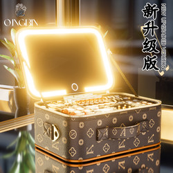 High-End Portable Cosmetic Bag for Women 2026 New Model with Mirror and Fill Light, High-End Large-Capacity Cosmetic Case