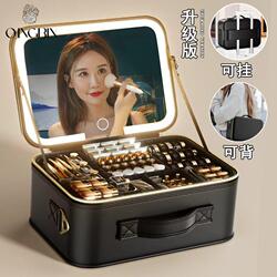 High-End Led Lighted Mirror Makeup Bag for Women 2026 New Model Large Capacity Portable Partitioned Storage Brush Makeup Case