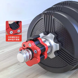 2.5/5cm Barbell Quick Lock Lever Clamp Dumbbell Weight Fixing Clip Weightlifting Bench Press Dumbbell Lock