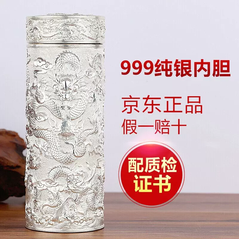 ☆新春福袋2022☆ 純銀 銀杯89.5g 工芸品 - fishtowndistrict.com