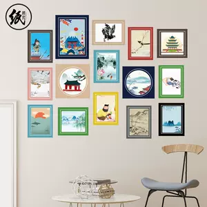 paper display frame Latest Best Selling Praise Recommendation