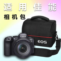 Suitable for Canon Camera Bags R50 R6 R5C R62 R7 R8 R10 Mirrorless Camera Bags Dslr Shoulder Bag Eos Photography 800D6D90D200D Second Generation Eosm50R7R10 Protective Case
