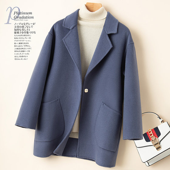 Autumn and winter new cashmere coat female short high -end high -end loose small Korean suit wool woolen coat Hepburn wind
