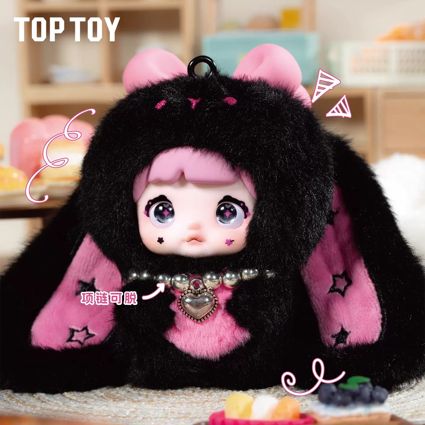 【8個コンプ】Nommi 米宝 甜心兔兔 ぬいぐるみ ドールセット Nommi ノミちゃん 米宝 甜心兔兔 8種類セット シークレット2種