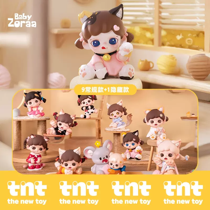 【8個コンプ】Nommi 米宝 甜心兔兔 ぬいぐるみ ドールセット Nommi 米宝甜心兔兔 - メルカリ