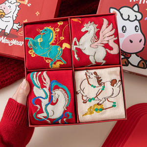 
2026 Year of the Horse, the zodiac year of the horse, red socks for men and women, national trend, ancient style, horse to success and fortune, Pegasus mid-tube socks gift box